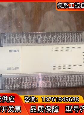 PLC，FX2N-80MR-001，成色实拍图，左边盖有