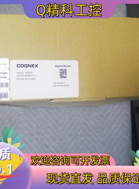 现货康耐视VV900显示屏