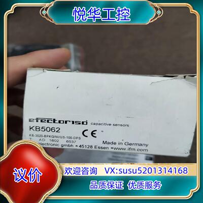 IFM易福门电容式传感器，全新，型号：KB5062，欢迎咨询议价