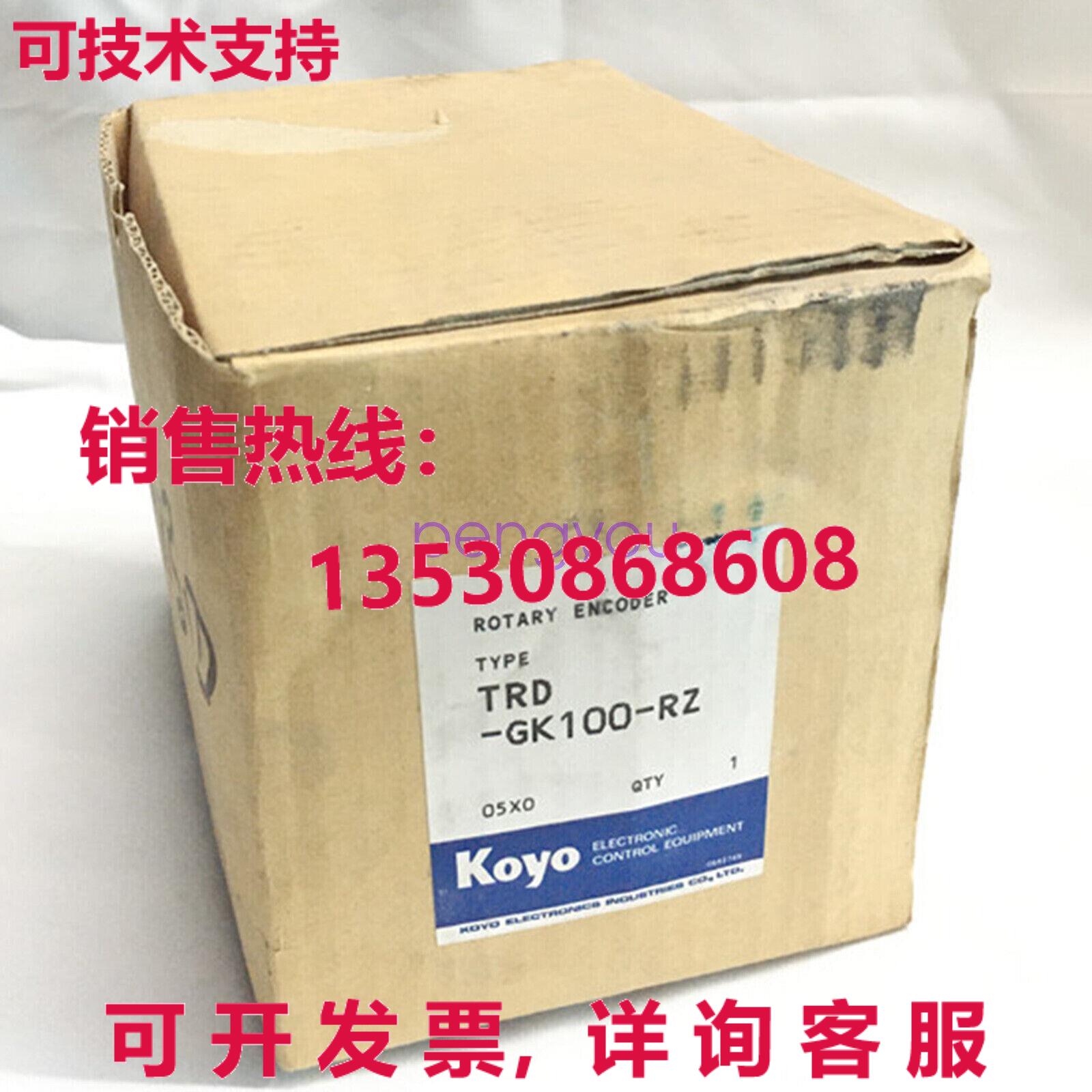TRD-GK100-RZ 适用于 Koyo 旋转式编码器库存现货
