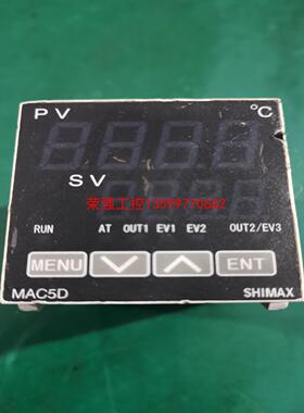 【荣强工控】岛通SHIMAX温度控制器，型号MAC5D-MCF-EN，功