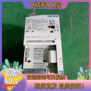 0.7 原装 现货伦茨变频器E82EV751