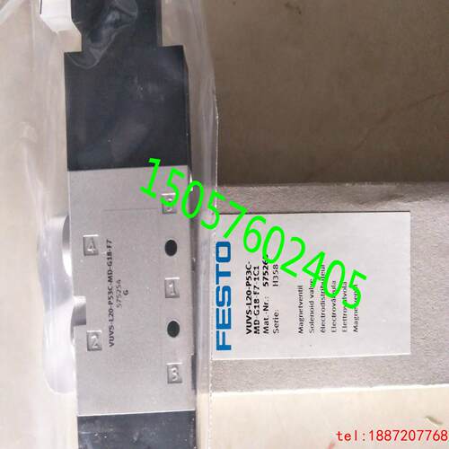 (非标价)费斯托FESTO电磁阀575254VUVS-L20-P53C-MD-G18-F7-1C15