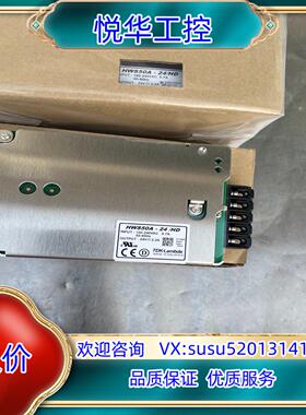 开关电源HWS50A-24/HD全新4个要的联系议价出议价