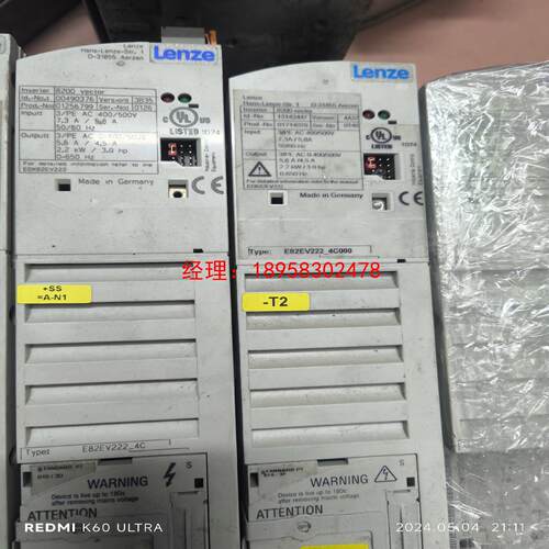 E82EV152-4C200 E82EV222-4C