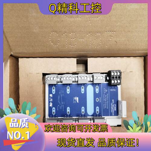 现货MTL 接线组件 Megablock 适用于多种总线形式～