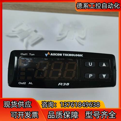 R38温控器，扎克R38-HFO-B---N0SC04温控仪