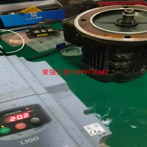 【荣强工控】日立变频器L100，，日立变频器L100-055HFE-5.