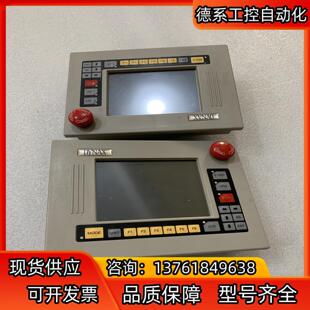 DYNAX TPC6 Fics 显示屏 Atoms 原装