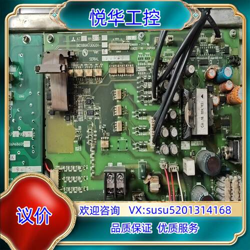A700驱动板A74MA37D.BC186A730G51议价