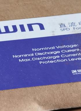 全新dowin直流电源防雷器 YD05K085EH