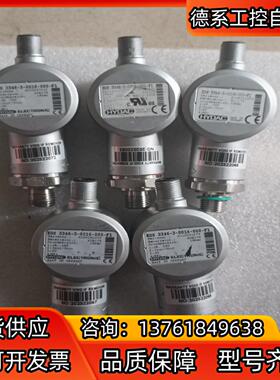 贺德克 EDS-3346-3-0016-000-F1议