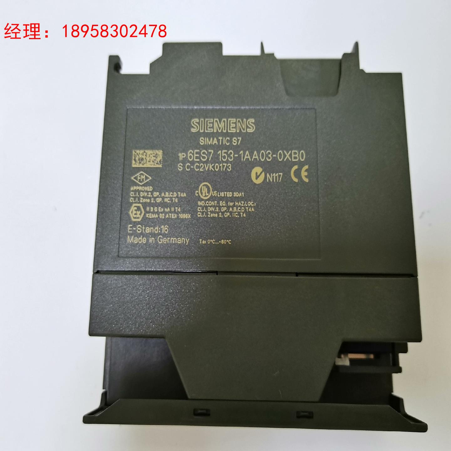 6ES7 153-1AA03-0XB0原装正品,正常拆机件,