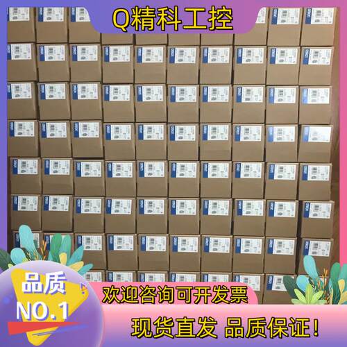 现货模块CJ1W-MCH71  CJ1W-MCH72  C