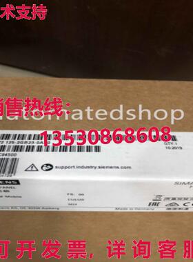 供应原装Siemens KTP700F mobile panel touch screen 7 inch 6AV