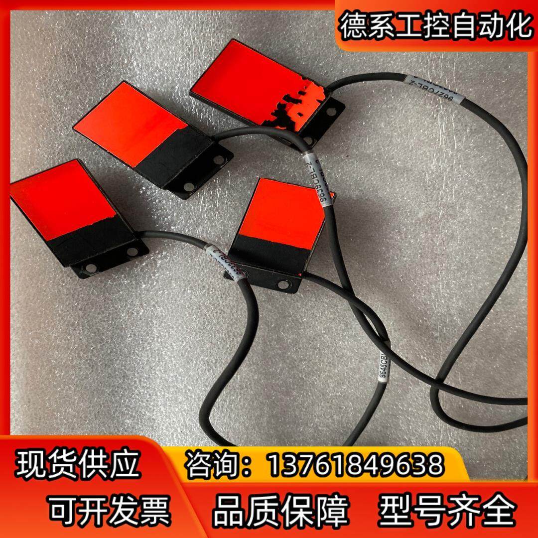 CCS 机器视觉 背光源 LFL-612P 红光