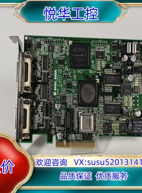 AVAL DATA IPCE-DCLIF APX-3312/议价