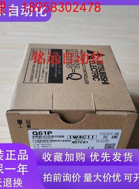 Q61P Q62P Q63P Q64P Q64PN Q61P-D Q61P-A2 Q61SP Q64RP Q63RP