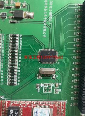 【荣强工控】S9S08DZ60