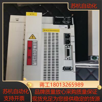 A6走总线5千瓦驱动器，MFDLNB3BE驱动器，拆