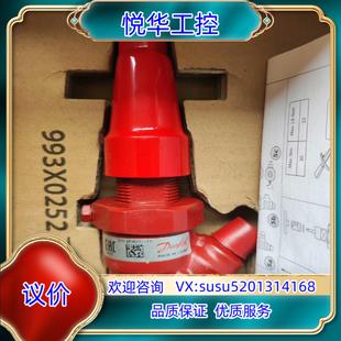 148B5030 148B5020 1议 丹佛斯截止阀SVA6 原装