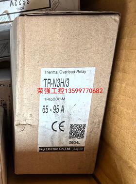 【荣强工控】TR-N3H/3富士热过载继电器65-95A