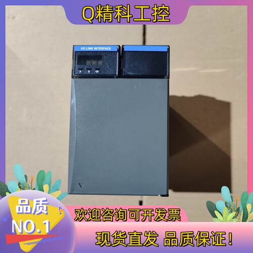 现货Honeywell霍尼韦尔控制器模块  TK-IOLI01