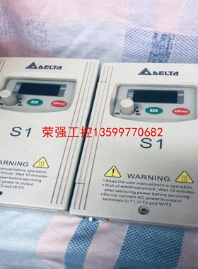 【荣强工控】台达变频器VFD002S21A功率200W电压220V