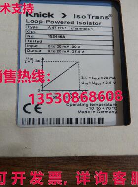 Knick A47 H1/1 Loop-Powered Isolator --unused--库存现货