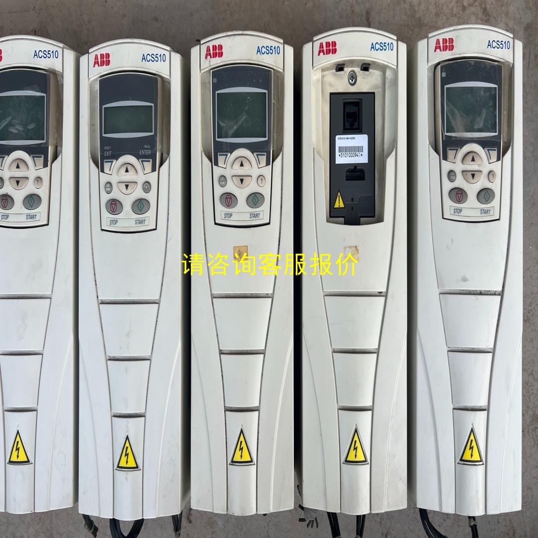 询价ABB变频器ACS510-01-09A4-4，4kw