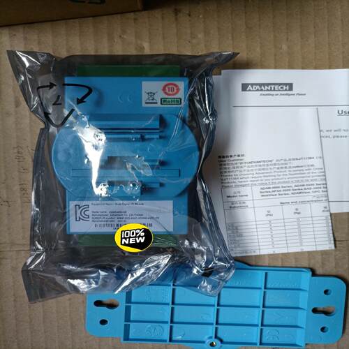 研华数字量I/O模块ADAM-4050，全新原装正品，假一赔