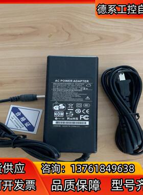 PA-1600-2-ROHS电源适配器12V5A