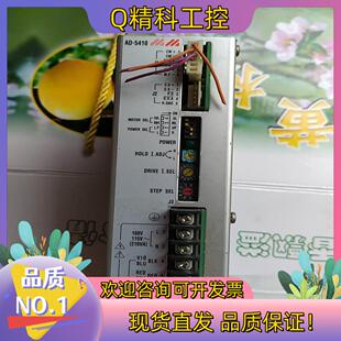 现货AD 5410好