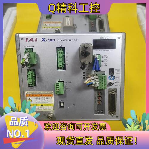 现货IAI控制器XSEL-J-1-300A-CC-EEE-0-2