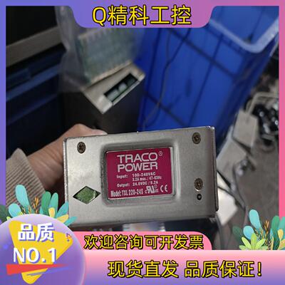 现货以色列飞顿TRACO POWER TXL 220-24S 2