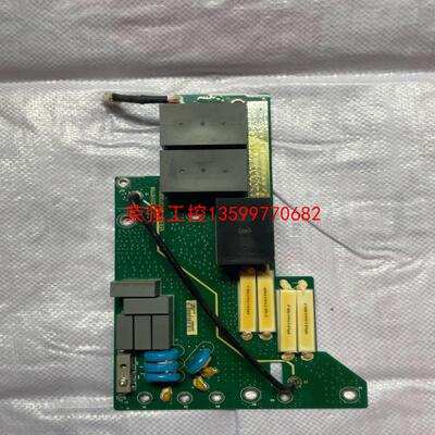 【荣强工控】汇川 MD500变频器继电器板 MVT303GBFL1/MV