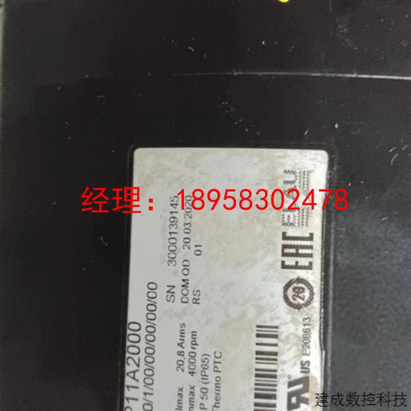 议价施耐德电机SH31401P11A2000  SH140/30120/0/1/00/00/00/00/0