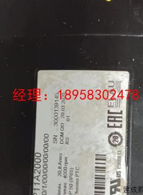 议价施耐德电机SH31401P11A2000  SH140/30120/0/1/00/00/00/00/0