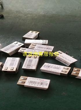 询价Lantronix 串口联网模块 XPORT XP10010