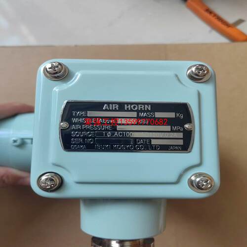 【荣强工控】IBUKI伊吹汽笛电磁阀，电磁阀线圈AC100V-120V