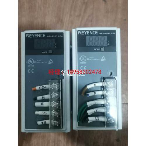 议价MS2-H150开关电源