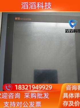 现货TOP6TA(S-8) DC M2I  触摸屏