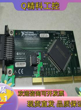 现货NI PCI-GPIB卡 IEEE488卡188513B