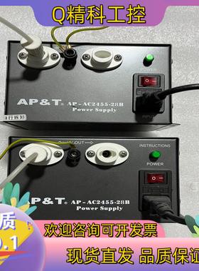 现货AP&T电源AP-AC2455-28B共计2个所示