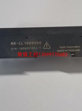 【荣强工控】AZBIL 模块 NX-CL1000000