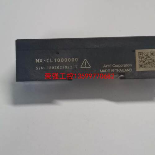 【荣强工控】AZBIL 模块 NX-CL1000000