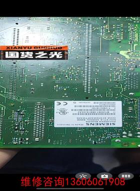 （请询价）NCU571.5,6FC5357-0BB15-0AA0,,原议价