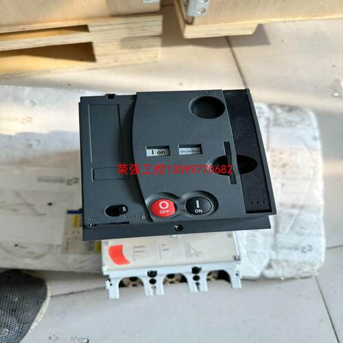 【荣强工控】施耐德塑壳断路器带电操 TM600D