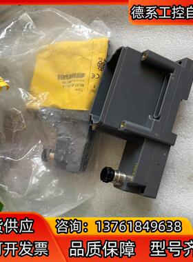 图尔克 BL67-B-1M12-8 图片实拍，余没有袋子