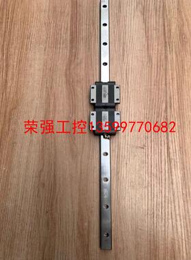 【荣强工控】PMI直线导轨MSB20ESSFC互换EGW20CC直线导轨